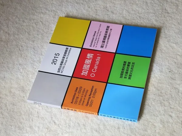2015 Picture album