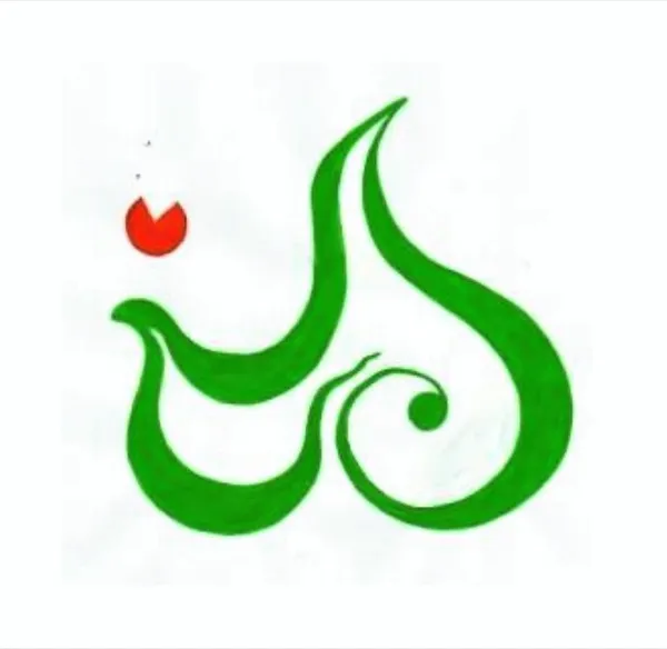 Logo Design(Delicious)