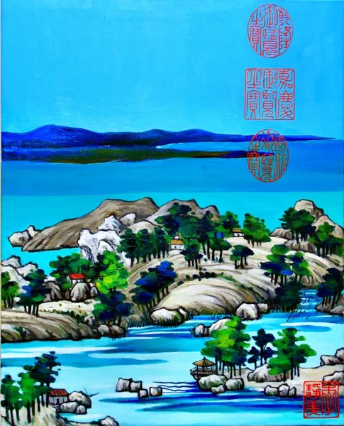 富春山居圖(師美展)(5)